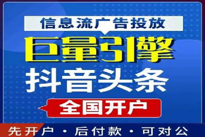 信息流广告运营中的AI技术应用案例