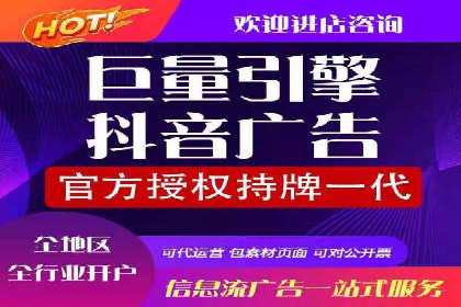 社交媒体与SEM营销推广的完美结合案例
