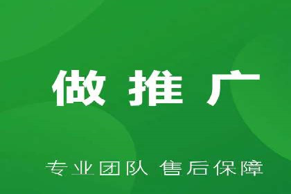 SEM广告投放案例：打造品牌影响力