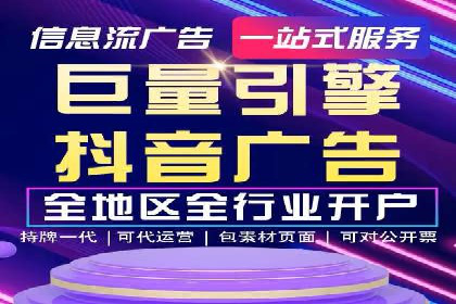 微博信息流中的用户行为分析案例